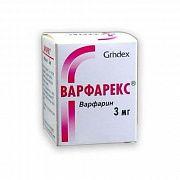 VARFAREKS tabletkalari 3mg N30