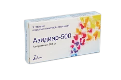 АЗИДИАР 500 таблетки 500мг N3