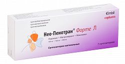 NEO PENOTRAN FORTE L vaginal suppozitorlar N7