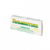 GELMINTOKS tabletkalari 250mg N3