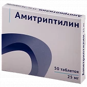 AMITRIPTILIN tabletkalari 0,025g N50
