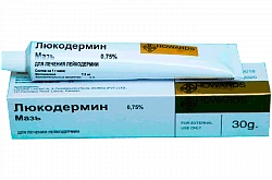 LYUKODERMIN