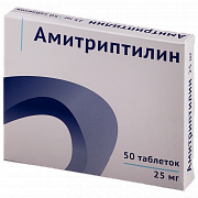 AMITRIPTILIN tabletkalari 0,025g N50