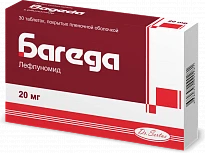 BAGEDA