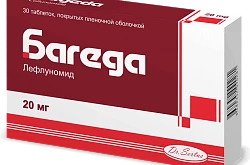 BAGEDA