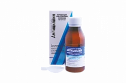 Ampitsillin