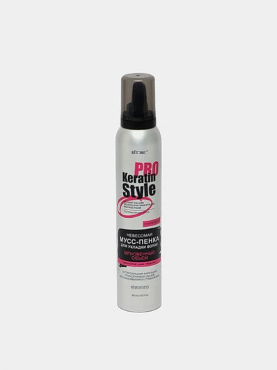 Мусс-пенка для укладки волос Витэкс PRO Keratin Style Мгновенный объем, 200 мл