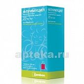 FLUIMUSIL 0,02/ML eritma dlya priema vnutr 100ml