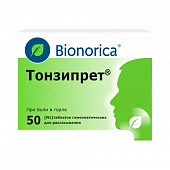 TONZIPRET tabletkalari N50