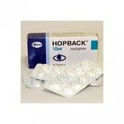 NORVASK 0,01 tabletkalari 0,01g N30