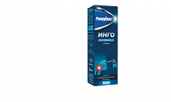 RINOMAKS INGO sprey 30ml