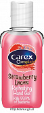 CAREX HAND GEL STRAWBERY