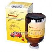 TIOGAMMA infuziya uchun eritma 50ml 12mg/ml N1