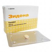 ZIDENA tabletkalari 100mg N1