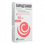 PARASETAMOL ALTFARM 0,5 rektal suppozitorialar N10