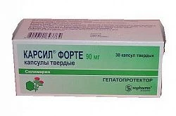 КАРСИЛ ФОРТЕ капсулы 90мг N30