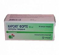 KARSIL FORTE kapsulalar  90mg N30