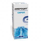 AMBROSIT sirop