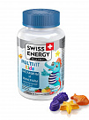 SWISS ENERGY MULTIVIT KIDS pastilkalar jevatelnie N60