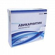 AVIKARNITIN eritma dlya priema vnutr 50ml 100mg/ml N10