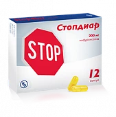 Stopdiar