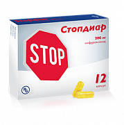 STOPDIAR kapsulalar  200mg N12