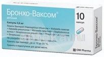 BRONXO VAKSOM DETSKIY 0,0035 kapsulalar  N10