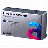 FURASILIN AVEKSIMA tabletkalari 20 mg N10