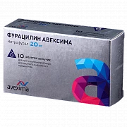 FURASILIN AVEKSIMA tabletkalari 20 mg N10