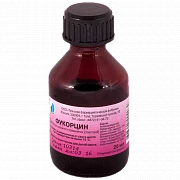 FUKORSIN eritma 25ml