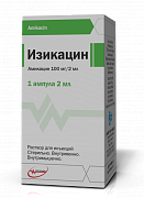 IZIKASIN inyeksiya uchun eritma 500mg/2ml N1