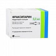 FRAKSIPARIN inyeksiya uchun eritma 5700 me axa/0,6 ml N2