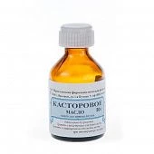 KASTOROVOE maslo dlya priema vnutr 30ml