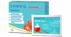 GRIPGO XOTMIKS granuli so vkusom klubniki 5g N10