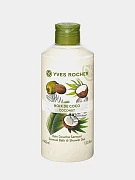 Гель для Душа и Ванны Yves Rocher 