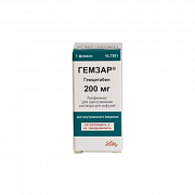 GEMZAR liofilizat 1g
