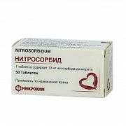NITROSORBID tabletkalari