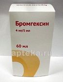 BROMGEKSIN eritma 60ml 4mg/5ml