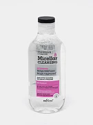 Мицеллярная вода-гидролат Bielita Micellar Cleansing, 300 мл
