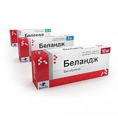 BELANDJ tabletkalari 5mg N30