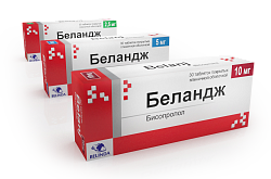 BELANDJ tabletkalari 5mg N30