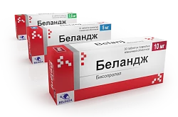 BELANDJ tabletkalari 5mg N30