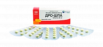 DRO SHPA tabletkalari