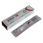Aenoxa-60 shprits 0,6ml N1