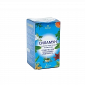 SILAMUN kapsulalar  N60