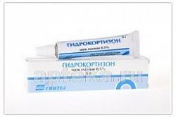 GIDROKORTIZON 5,0 ko'z uchun maz 0,5%