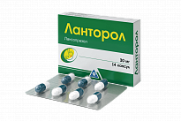 LANTOROL kapsulalar  30mg N14