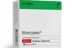 Ipigriks