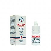 MOKSISIN ko'z tomchilari 5ml 0,5%