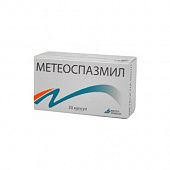 METEOSPAZMIL kapsulalar  N20